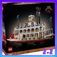 [READY STOCK] LEGO 21356 IDEAS River Steamboat