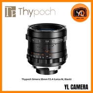Thypoch Simera 35mm f/1.4 (Leica M, Black)/(Leica M, Silver)