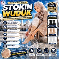 STOKIN WUDHUK ANTI SLIP / TAHAN LICIN AL-HERA (READY STOCK)