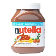 Imported Nutella from Ferriero can benefit from chocolate flavor of hazelnut cocoa sauce 1kg breakfa