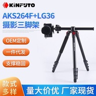 Camera Set Jinfu Live Streaming Gimbal KINFUTOLG36Tripod Video+AKS264F Tripod YHT5