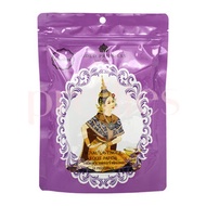 GOLD PRINCESS - 泰國皇家足貼-薰衣草 (10/包) x1包 (平行進口貨品)