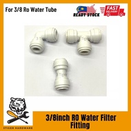 (Ready Stock)  3/8" Water Filter RO Tube Fitting Connector  / Tee / Elbow / Two Way Divider