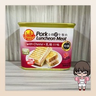 新加坡金桥猪午餐肉 芝士 Golden Bridge Pork Luncheon Meat Cheese 340g