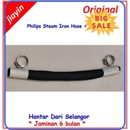 ⭐ [100% ORIGINAL] ⭐ Philips Steam Iron Hose  2x Clamp