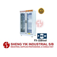 SYI FRESH Fermenting Box / Proofer (22 Layer) FX-22B(S/S)