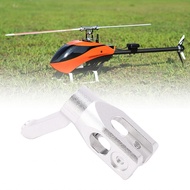 Rotor Holder  RC Helicopter High Strength for FW200