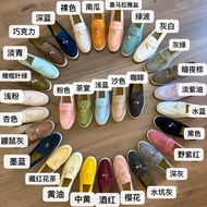 Italian LP Slip-On Loafers - Full Color Tassel Women's Shoes
