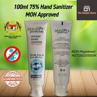 3M Particulate Respirator 8210V (10pcs) + Hand Sanitizer 100ml (1pc)