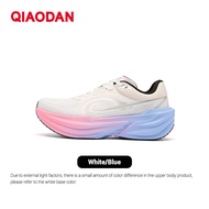 Qiaodan TG 1.0รองเท้าวิ่งสำหรับผู้ชายเบาะสำหรับฝึก QDB023253285ระบายอากาศน้ำหนักเบามั่นคง