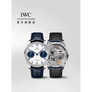 Iwc IWC Official Flagship IWC Portugal Series Automatic Wrist Watch Mechanical Watch Swiss Watch Men's New Product