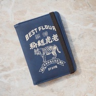 防盜刷護照套 RFID Passport Case - 老虎麵粉