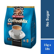 Aik Cheong 2 In 1 Coffee Mix No Sugar (18s x 15g)