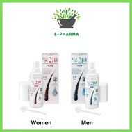 CG210 Hair and Scalp Essence 80ml - Women, Men