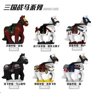 Hot-selling Three Kingdoms War Horse Chitu Dark Clouds Stepping on Snow Luma Mount Assembled Buildin