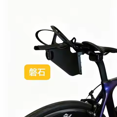 Carbon Fiber Rear Water Bottle Cage Mount, Aero Bike Bottle Holder for Road Bike, Mountain Bike, TT 