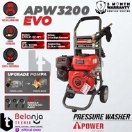 AIPOWER HIGH PRESSURE JET CLEANER APW 3200 EVO MESIN CUCI 220 BAR APW3200-Mirayan store