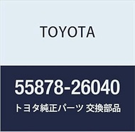 Genuine Toyota Parts Cowl Vent Cover LH HiAce/Regius Ace Part Number 55878-26040