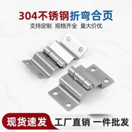 Stainless Steel Bent 270 Degree Invisible Door Hidden Mechanical Equipment Box Folding Hinge