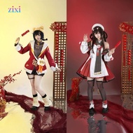 Genshin Impact Character Cosplay Costume - Hu Tao, Xiang Ling, Su Xue