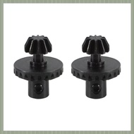 ( S U Z B )Steel Front & Rear Axle Gear Drive Shaft Gears Upgrade Accessories for  B24 B36 C14 C24 M