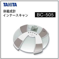 日版 Tanita BC-505 脂肪磅 體脂磅 體組成計 藍牙連手機 innerscan SMART Body Composition Scale 智能脂肪磅
