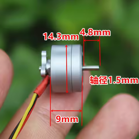 DC Micro 1104 4.8MM Long Shaft Small Brushless Motor NdFeB Strong Magnetic 4300KV for Model Airplane