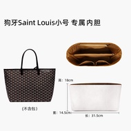 กระเป๋าใส่ของ Goyard Goyard Tote Bag Interior Dog Tooth Small Saint Louis Waterproof Organizer กระเป