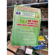 Sedative tea for insomnia, active blood, nourishes the brain, clears the liver, clears heat, detoxif