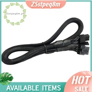 8 PIN TO 8 Pin (6+2) PCIE VGA Supply Cable Flex for  Supernova 650 750 850 1000 1600 2000 G2 G3 P2 T