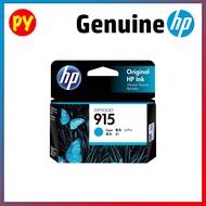HP 915 Original Ink Cartridge Black / Cyan / Magenta / Yellow / XL ( 3YM15AA ~ 3YM22AA )