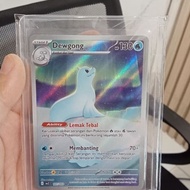 Dewgong AR pokemon card