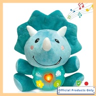 Baby Sleeping Toy Dinosaur with Sounds Educational Toy Singing Light for Infants 0-3 Years Old Size