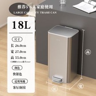 內地直送 - CCKO 不鏽鋼廚房垃圾桶(18L) 帶內筒垃圾桶 腳踏式客廳帶蓋垃圾桶 靜音緩降