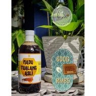 Madu Tualang NAh 600g