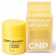 [CNP LABORATORY] Propolis Lipcerin 15mL