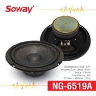 Soway NG-6519A ลำโพง เสียงกลาง ขนาด 6.5 นิ้ว (ขอบยาง) เเม่เหล็ก 80x15mm Voice: 19mm 4Ω T-Yoke+Washer: Zine เครื่องเสียงติดรถยนต์ จำนวน 1คู่