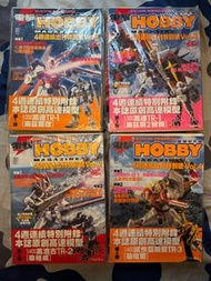 電擊Hobby Magazine 連原創高達模型 （每本計）