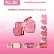 4U2 HEART BLUSH Thai BLUSH, Soft, Long-lasting 3.4G