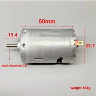 Mini 545 Motor DC 12V 18V 24V 37042RPM High Speed Dual Ball Bearing Motor with Built-in Heat Dissipa
