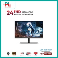 VSP IP2409SG MONITOR (24INCH/ IPS/ FHD/144HZ/ 1MS/ FREESYNC/ ADAPTIVE SYNC)