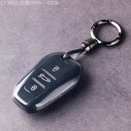 【2015 -2025】 Suitable For Peugeot 408 Key Cover 408x Buckle 508l Shell 4008 Male 5008 ds9 7 4 W