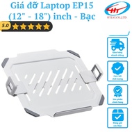 EP15 Laptop Stand (12′′ – 18′′) inch – Silver