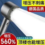 √ Shower Head √ Super Turbocharged Shower Head Water Heater Household Turbo Pressurized Large Water Output Bathroom Shower Head
