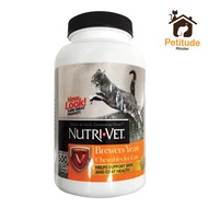 Nutri Vet Brewers Yeast Chewables For Cats 500 Tablets