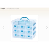 Storage Aesthetics-3152 Hand-Created Four-Layer Drawer Box 29.0 * 22.5 * 24.0cm)