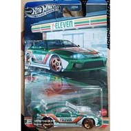 HOTWHEELS 2025 SILVER SERIES 7-11 RARE SPECIAL LIMITED EDITION TOYOTA SUPRA DIECAST MODEL + PROTECTO