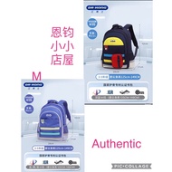 2023 latest Dr Kong M size School Bag
