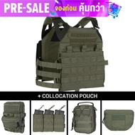 IDOGEAR Tactical JPC2.0 Vest with 4 Pouches Set Armor Jumper Plate Carrier JPC2.0 3312