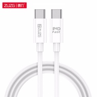 ZUZG PD 60W USB C to USB C Cable ( 1M ) PD Type C Charging Cable for MacBook Pro 2020 iPad Pro Galax